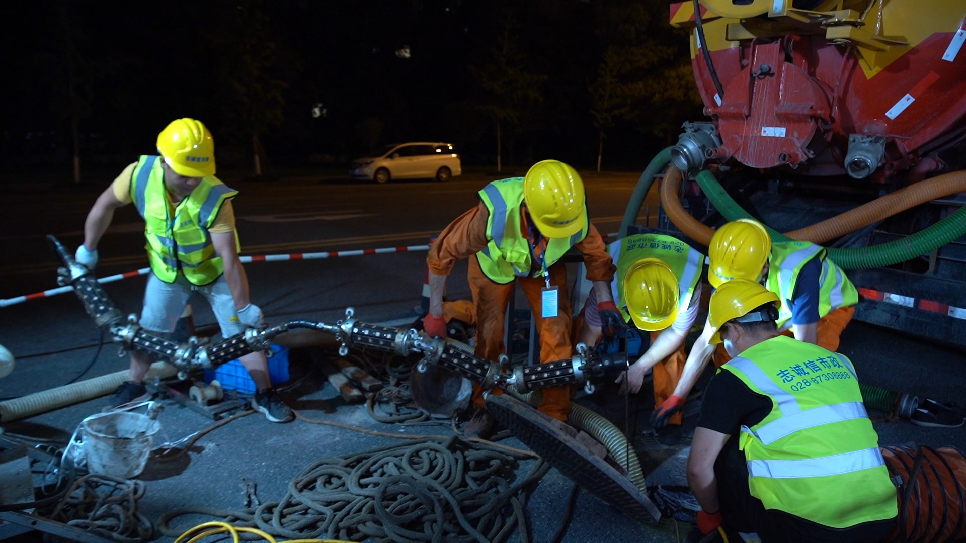 鄄城紫外光固化修复