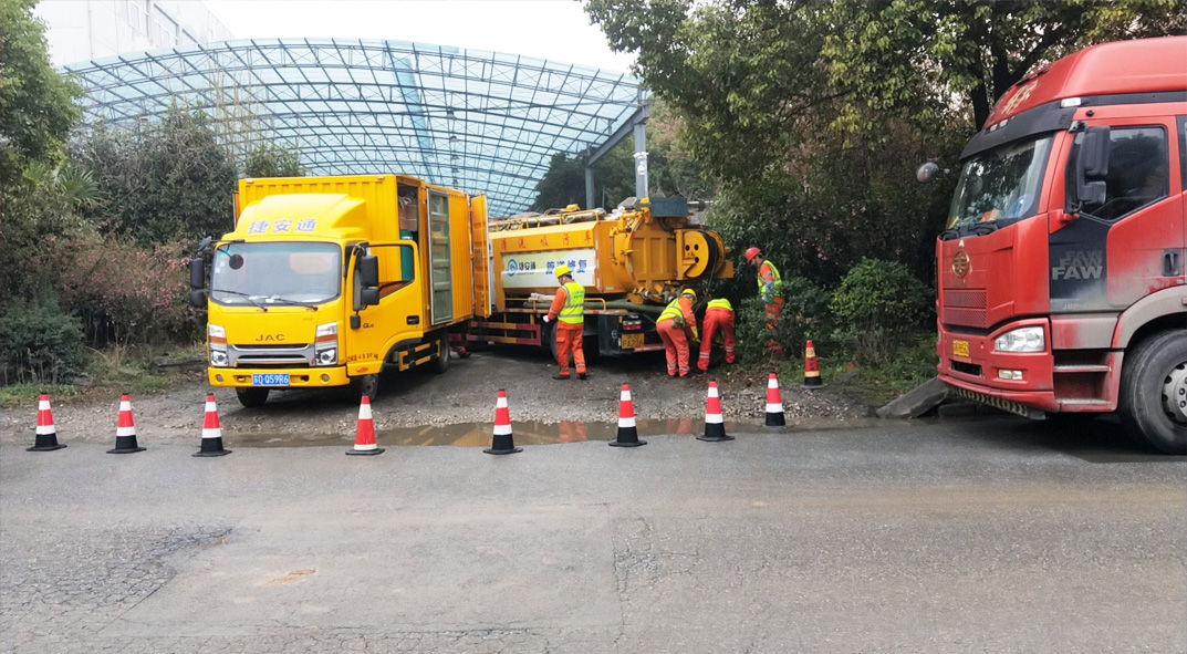 鄄城成区雨污水管网“四位一体”检测疏通项目